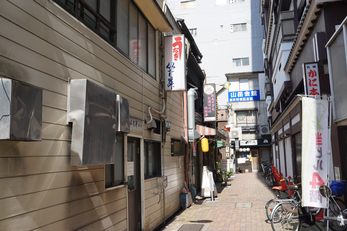 むつみ小路