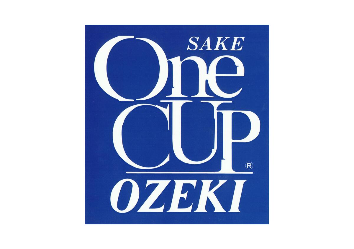 コップに直接日本酒を入れて発売する「One CUP」