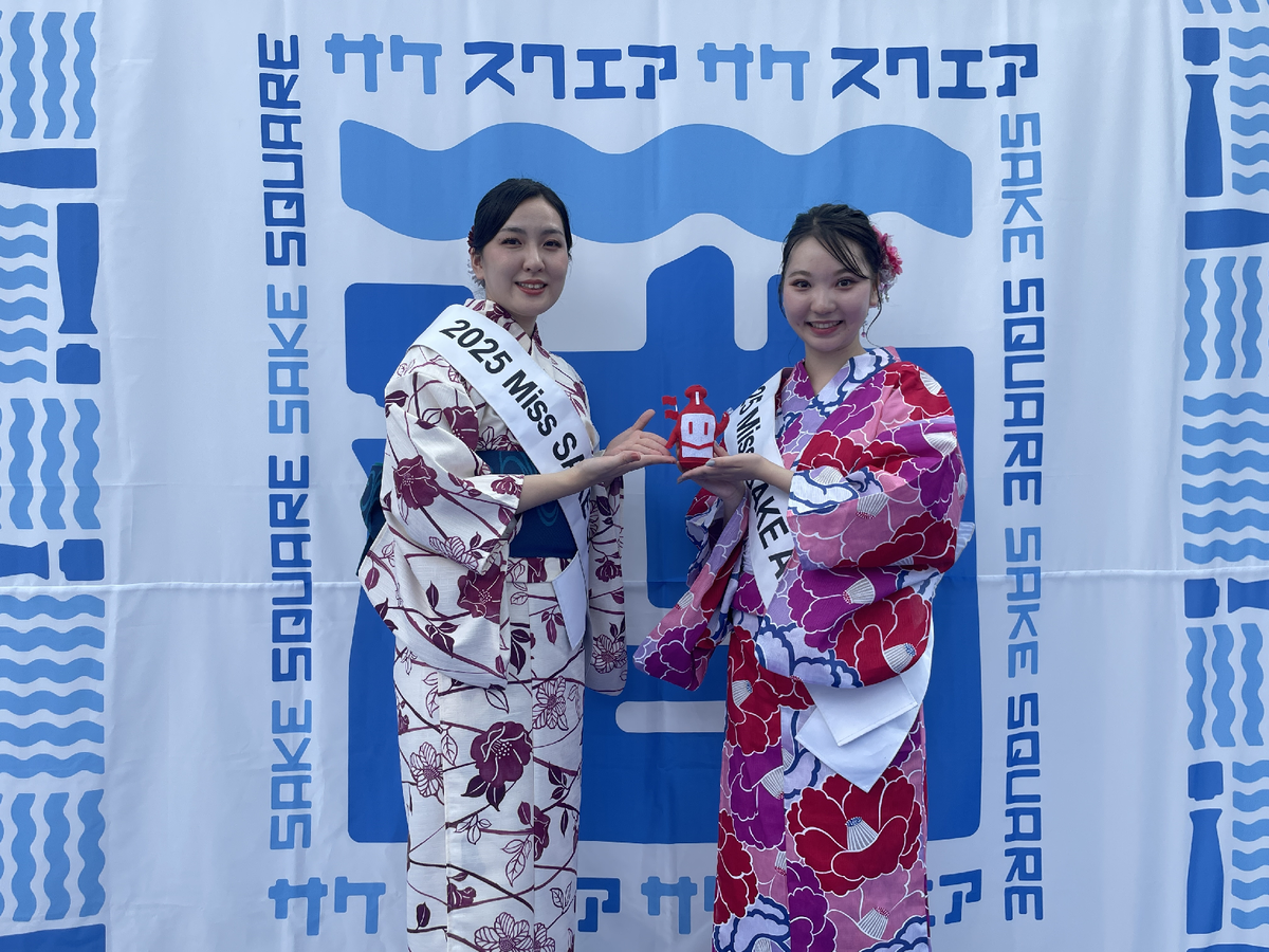 浴衣姿の女性2人
