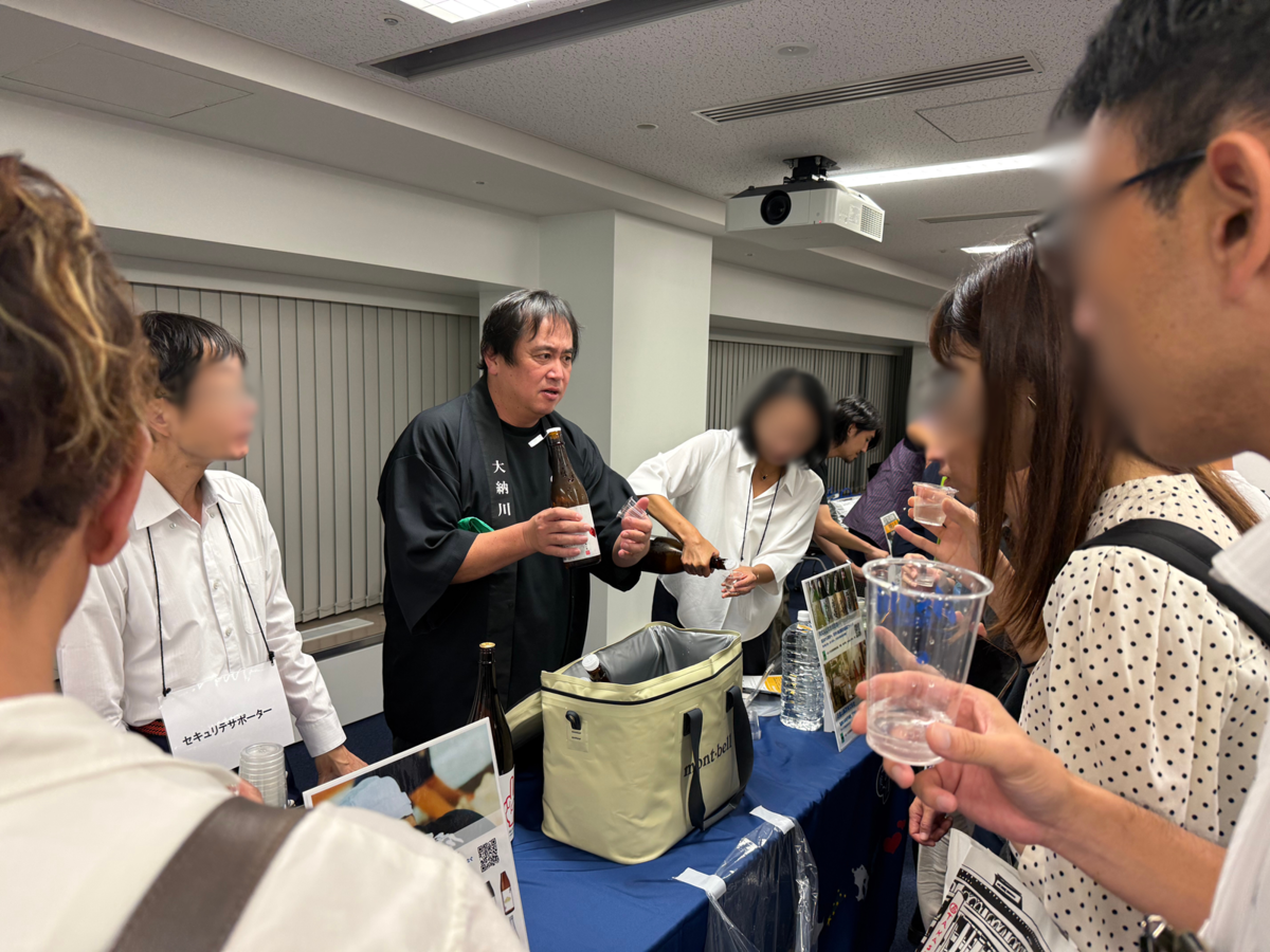 クラファン募集している日本酒を楽しむ出資者