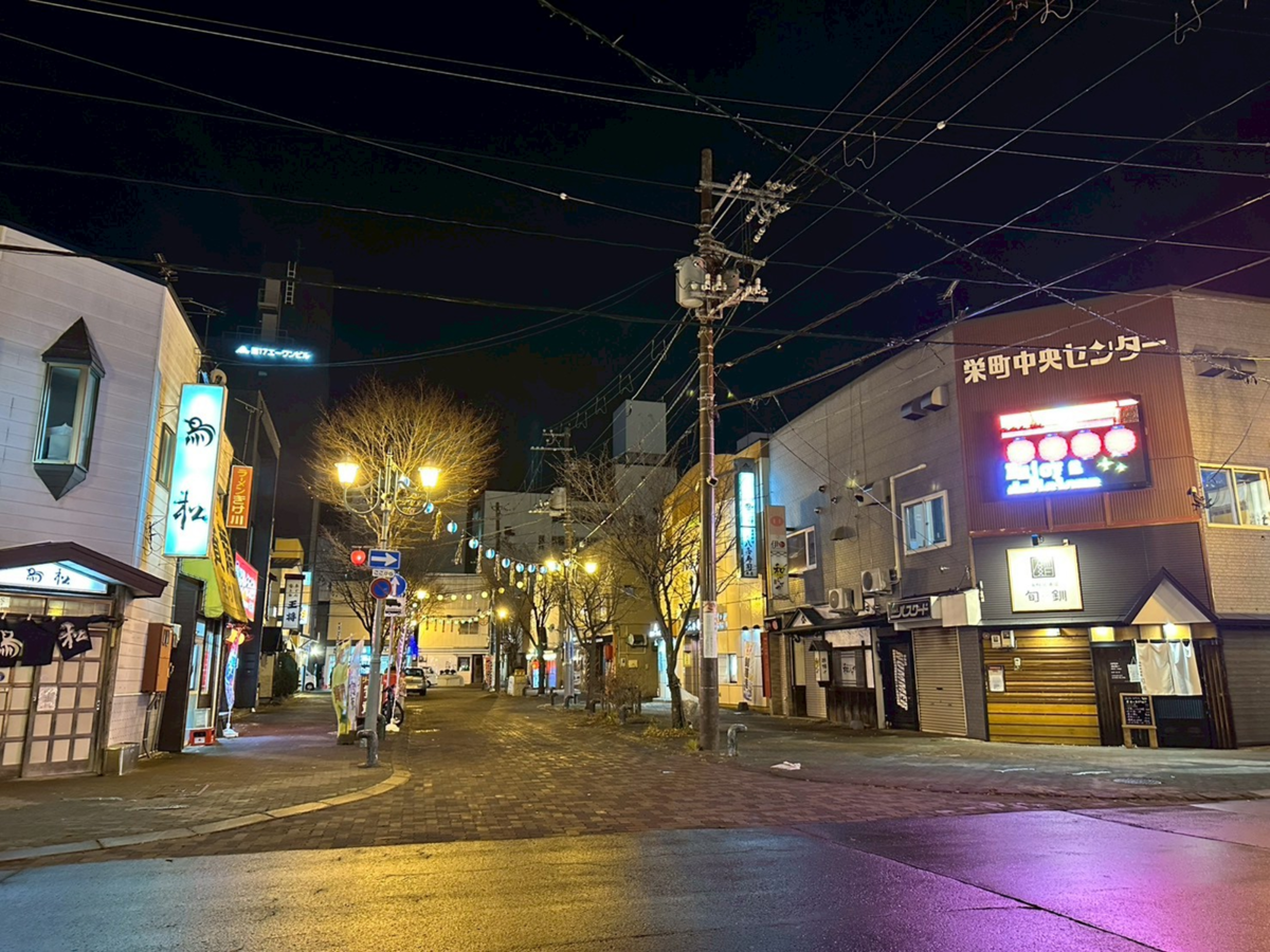 釧路　夜の繁華街