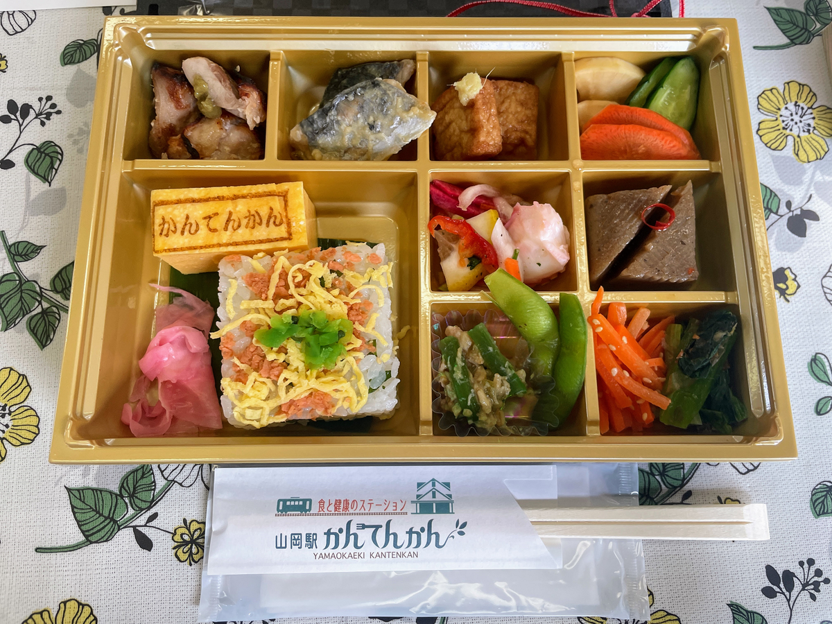 お弁当