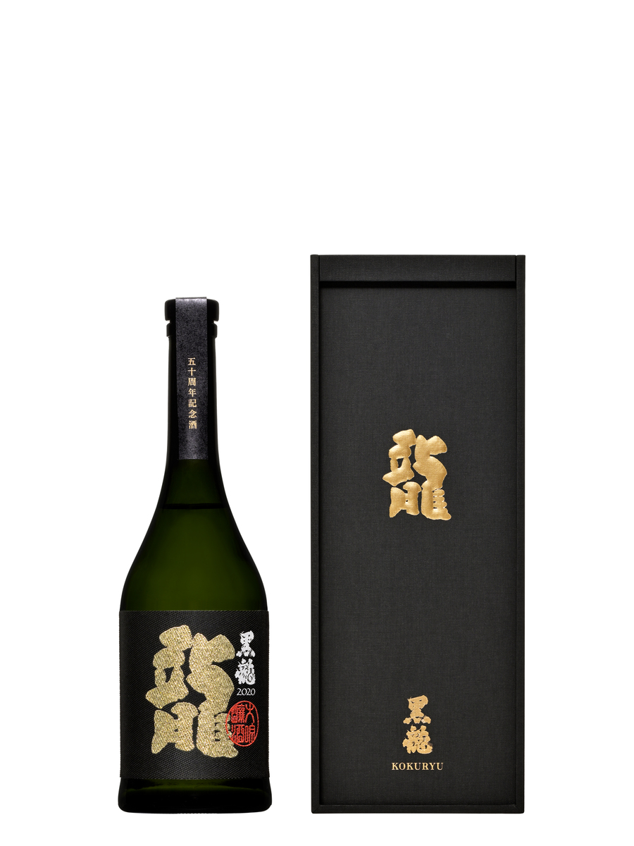 「黒龍 大吟醸 龍 五十周年記念酒」瓶と箱