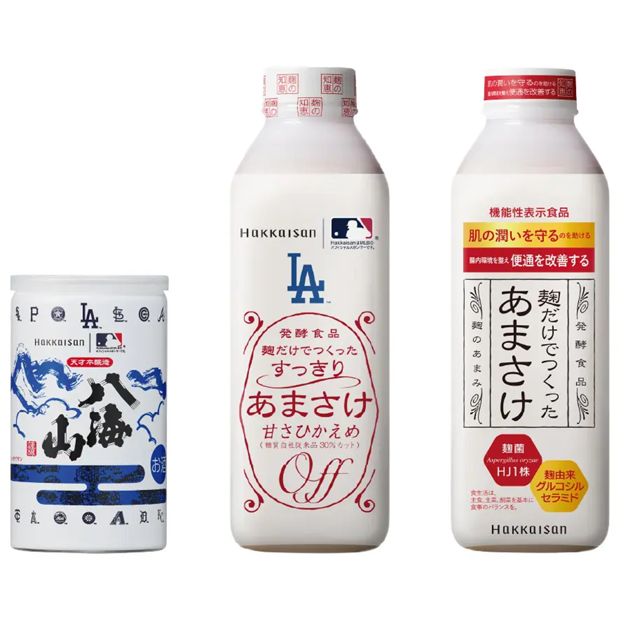 MLB関連商品
