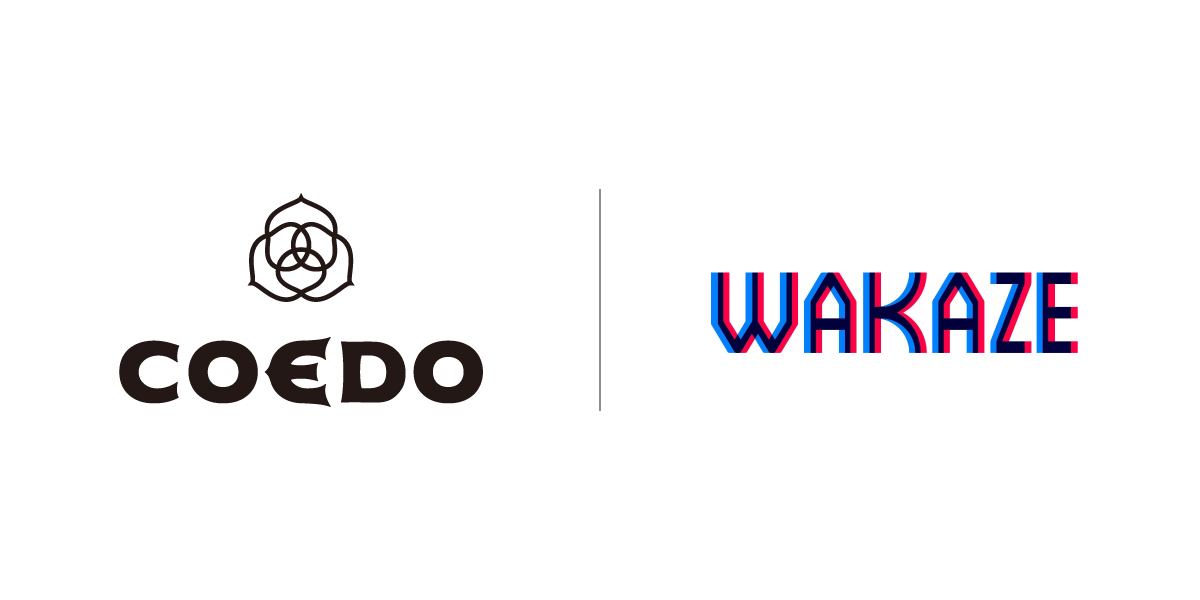 COEDOとWAKAZE