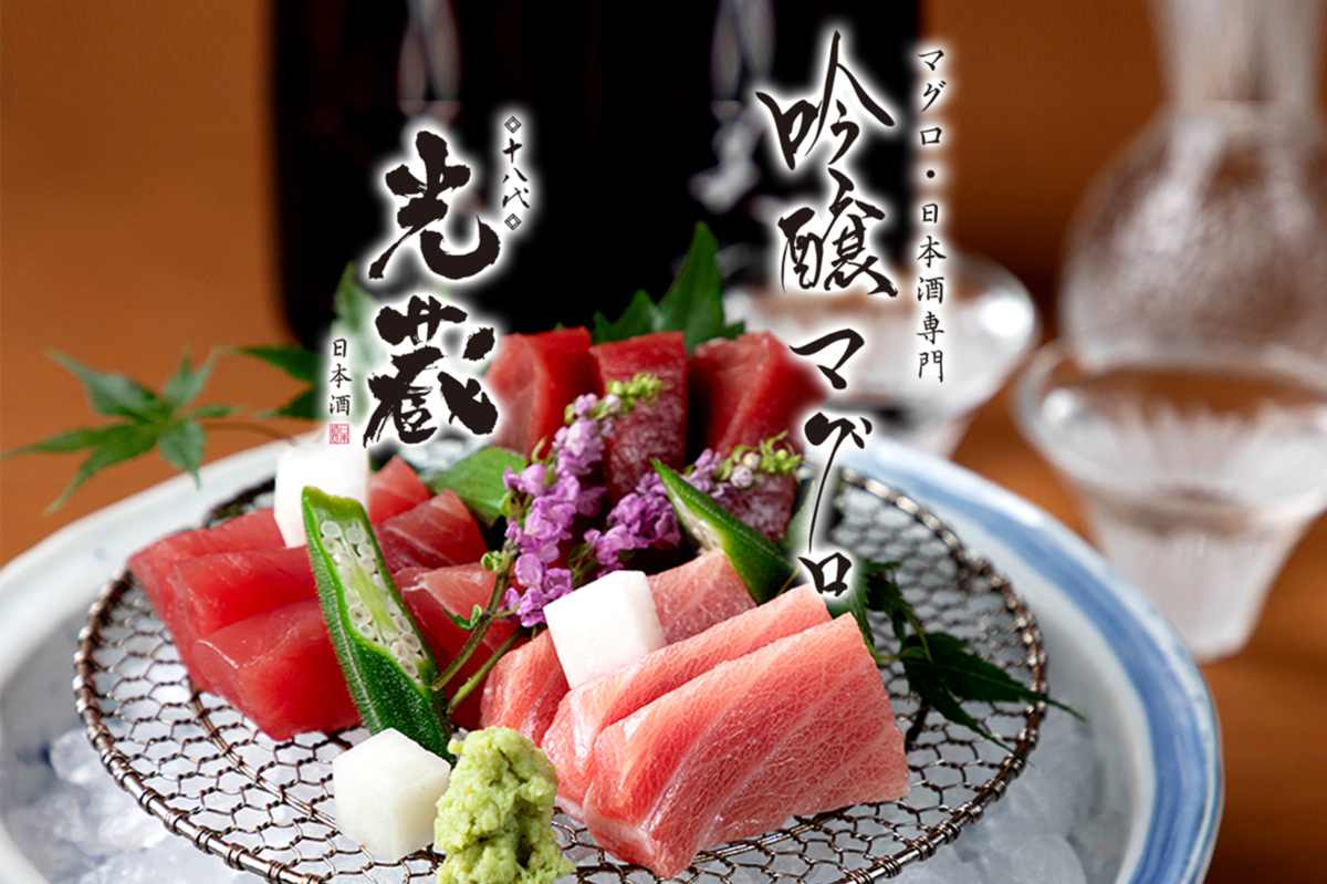 飲食宣材写真