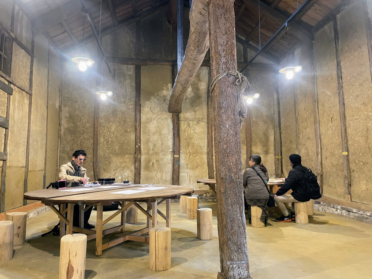 伊東合資　隠し蔵