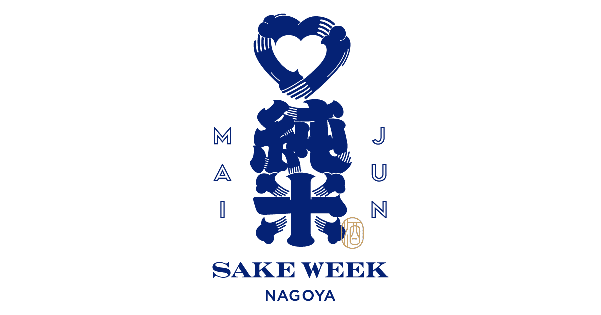 JUNMAI SAKE WEEK NAGOYA　メインビジュアル