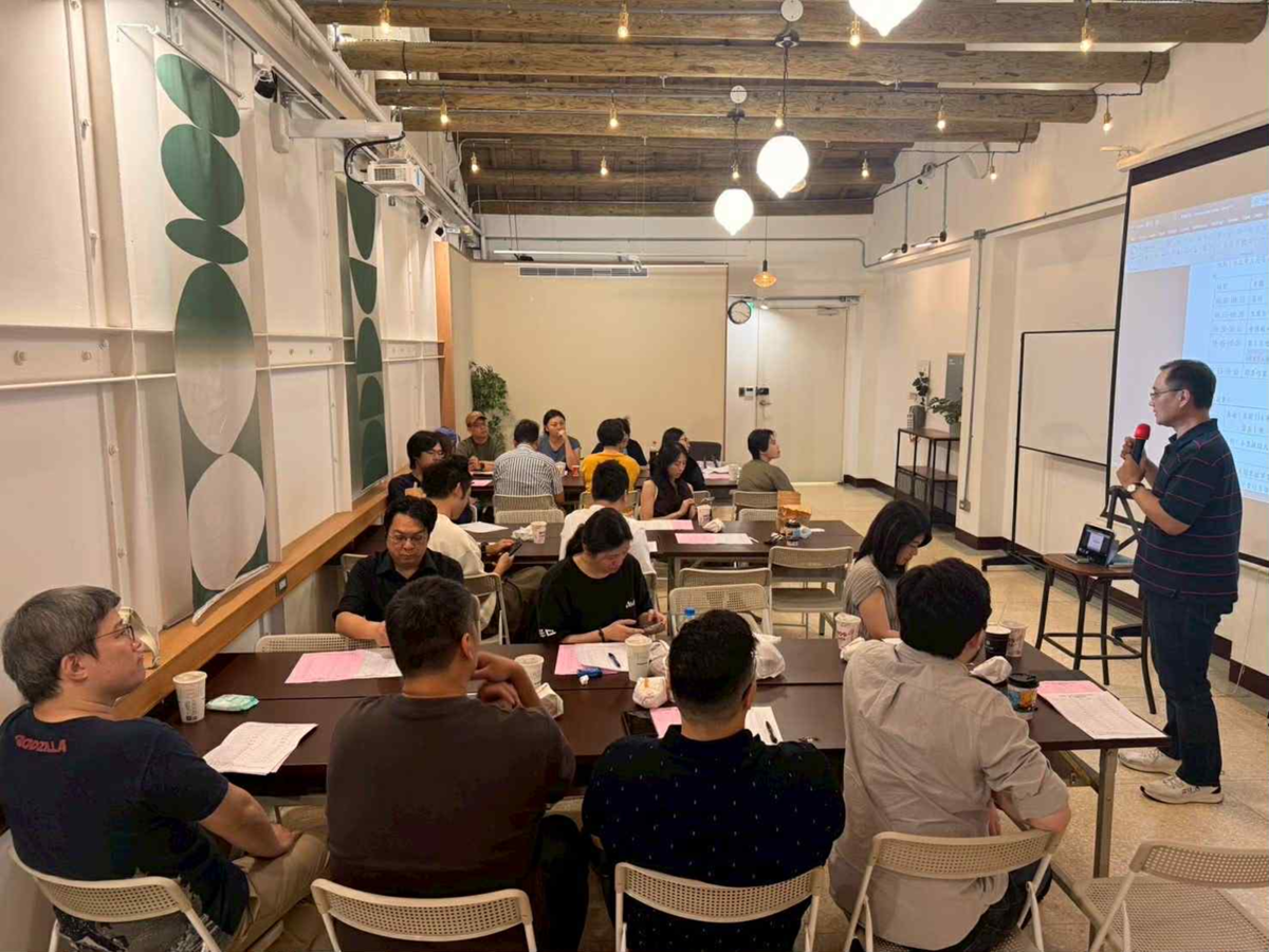 第一回成立大会