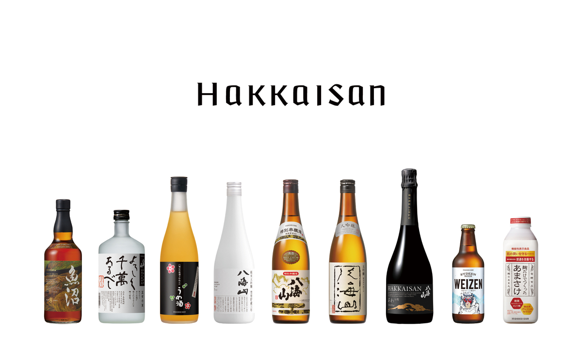 Hakkaisan 八海醸造株式会社グループ