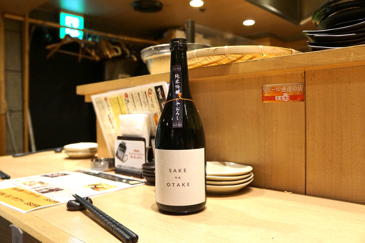 一升瓶の生道井 純米吟醸 ひやおろし