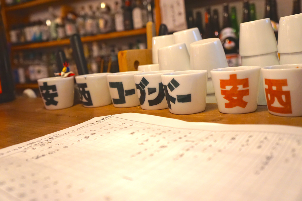 本と酒　安西コーブンドーの店内の様子