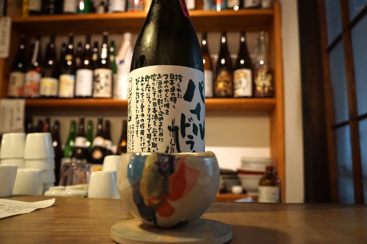 パイルドライバーの瓶と器