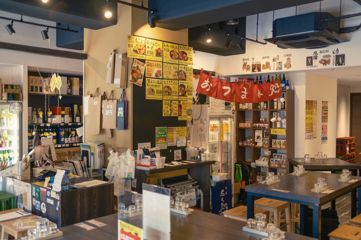 名酒センターの店内