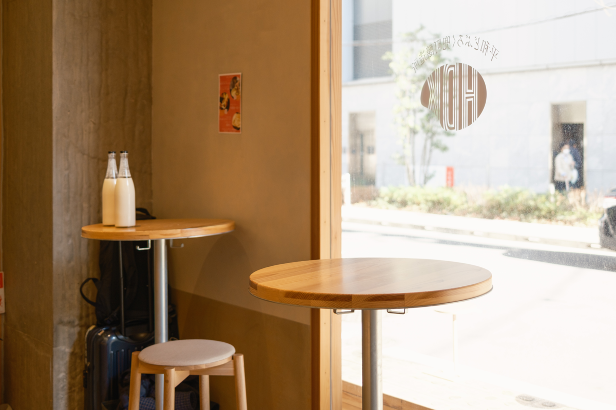 火入れしたどぶろくを休ませている様子