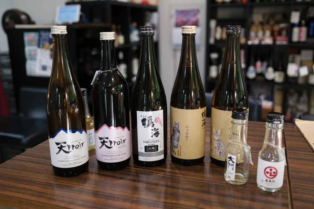 「SAKEすみ川」でテイスティングした日本酒