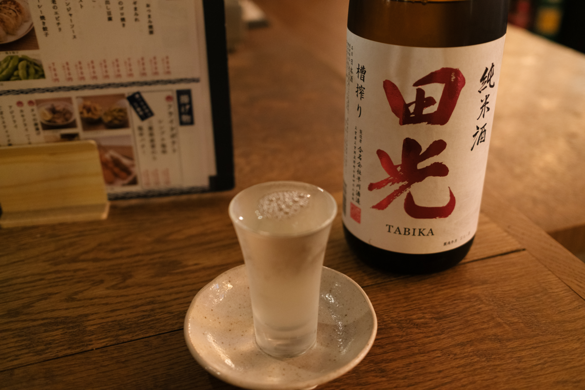 田光（たびか） 純米酒 槽搾り／合名会社早川酒造