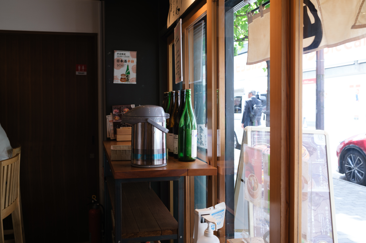 荻野屋 弦 エキュートエディション有楽町店の店内