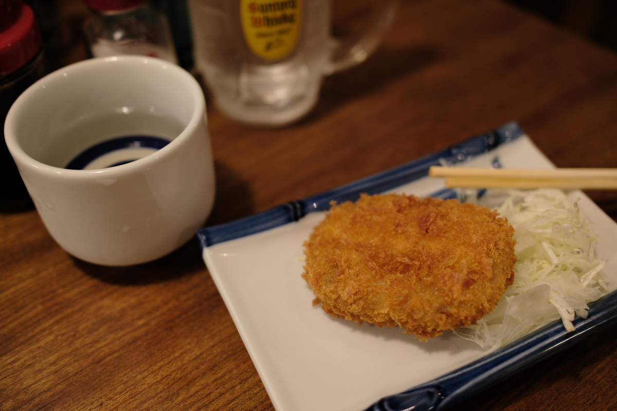 コロッケと日本酒