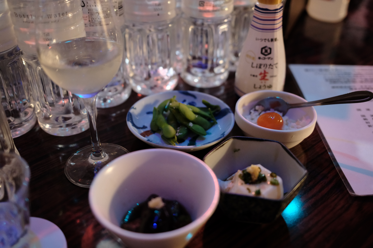 后バー有楽のお通し