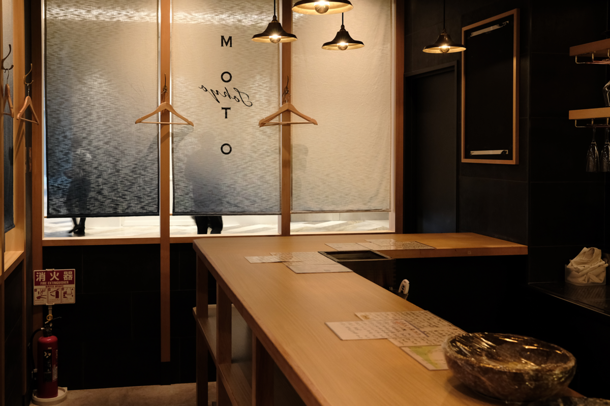 MOTO TOKYO（酛）の店内