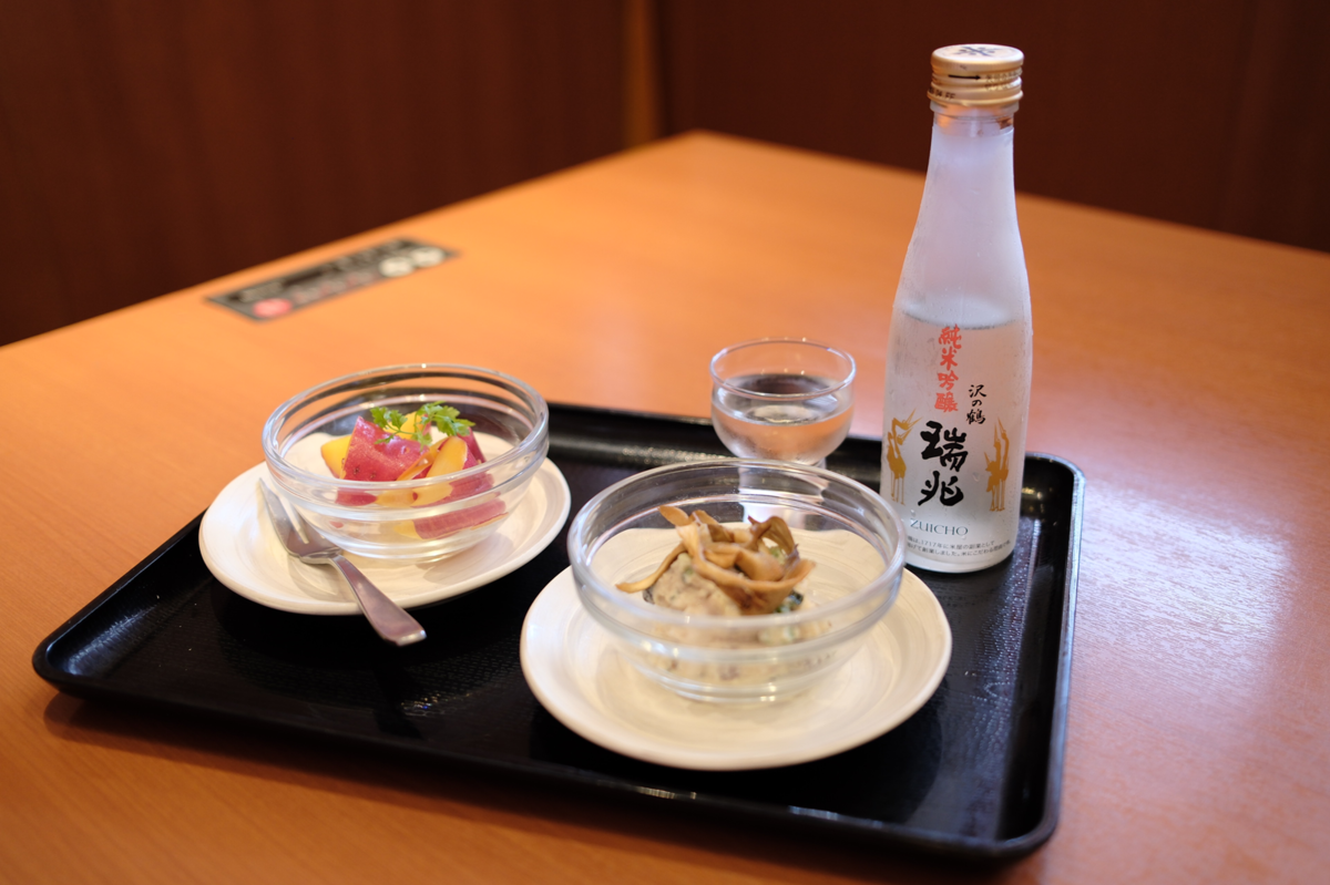 「和食さと」の料理とお酒