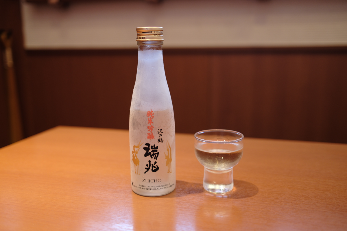 冷酒 純米吟醸 瑞兆／沢の鶴株式会社（兵庫県）