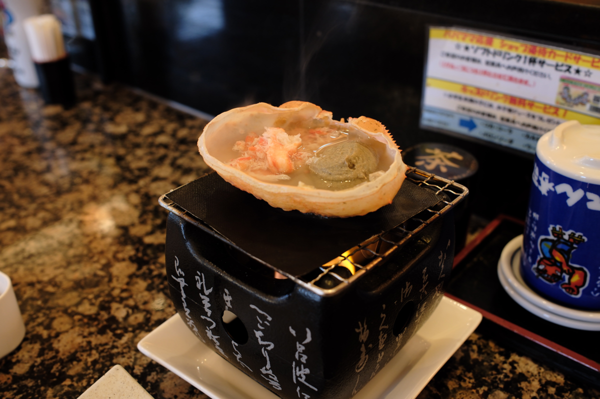 カニ甲羅焼き