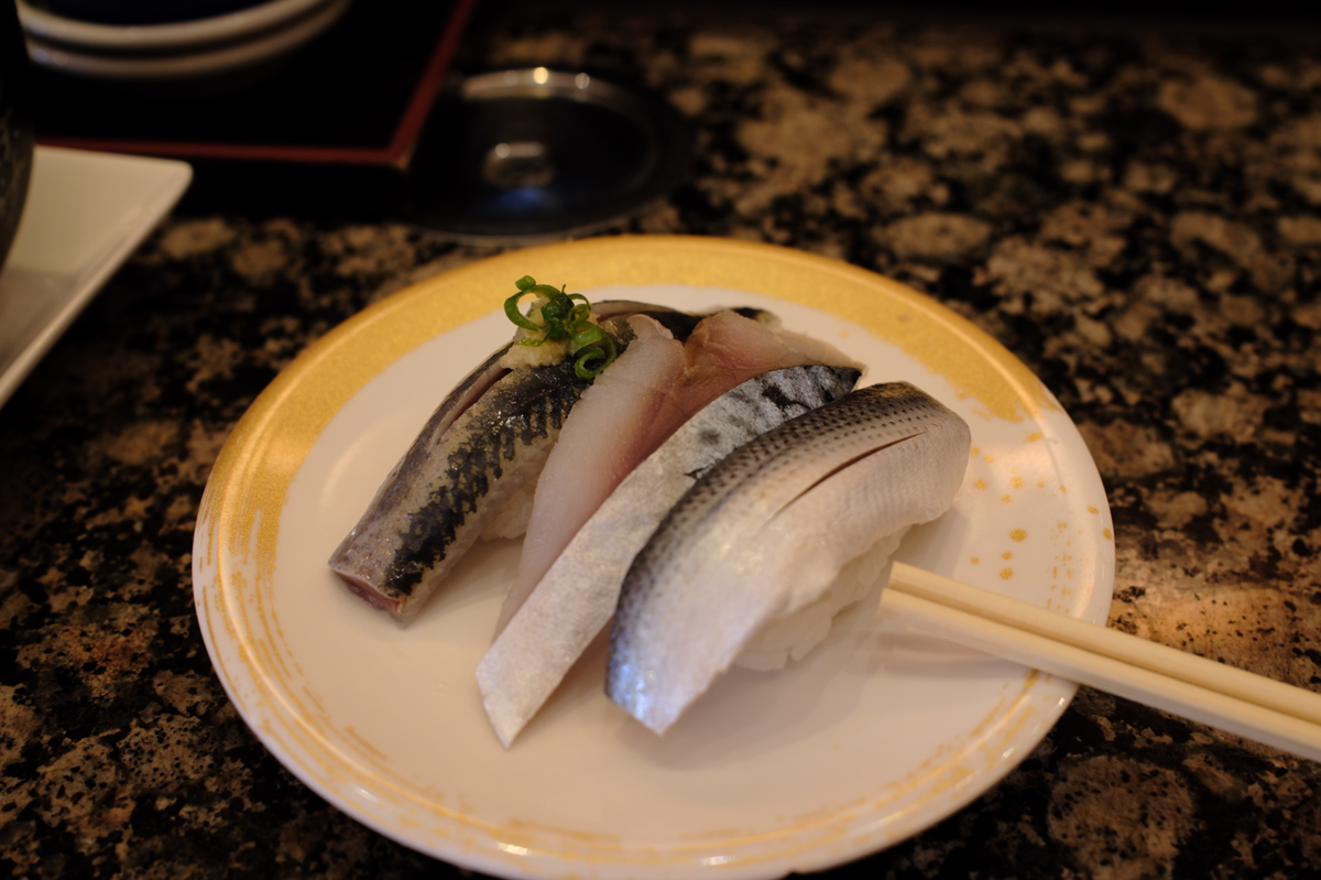 光物3貫