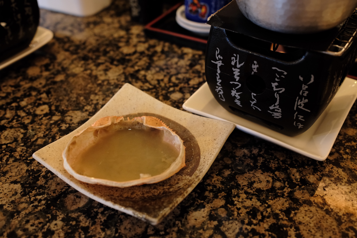かに甲羅焼きの殻で作った甲羅酒