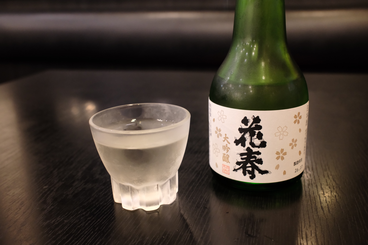 花春 大吟醸酒／花春酒造株式会社