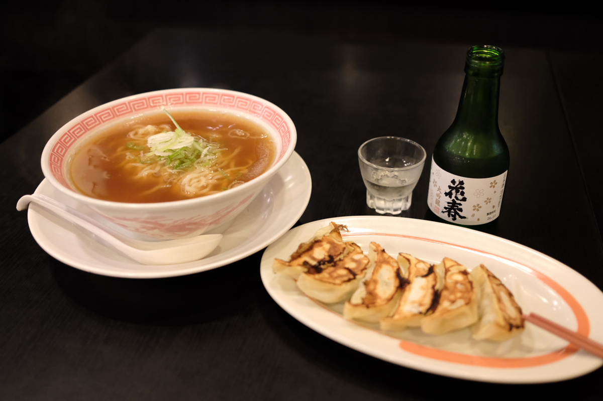 花春酒造庄助セット
