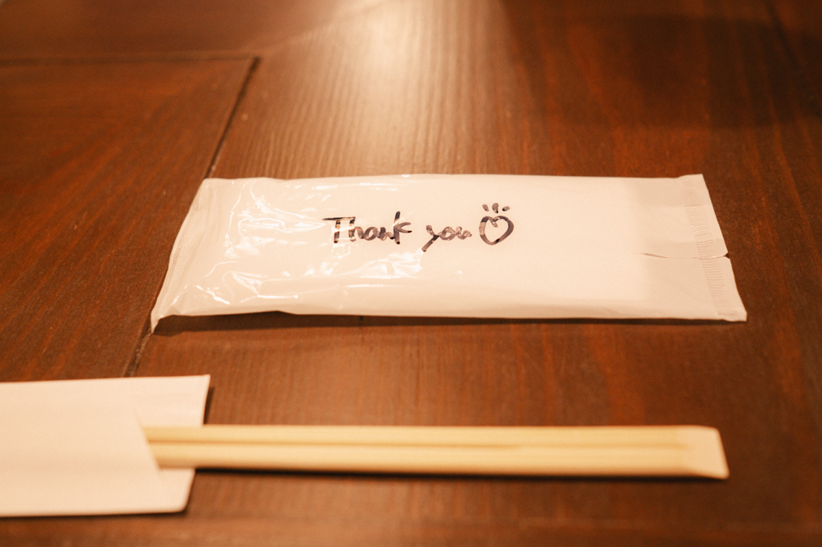 ちかのあんごのおしぼり