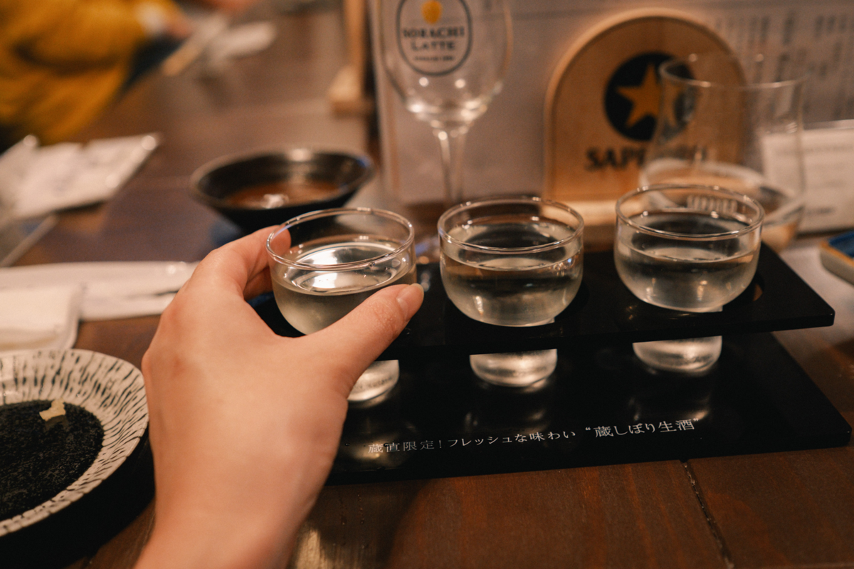 季節のおすすめ3種飲み比べセット