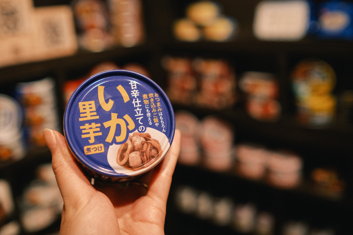 いか里芋煮つけの缶詰