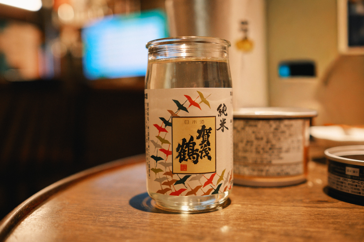 純米賀茂鶴のカップ酒