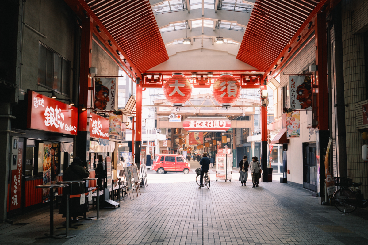 大須商店街のアーケード内