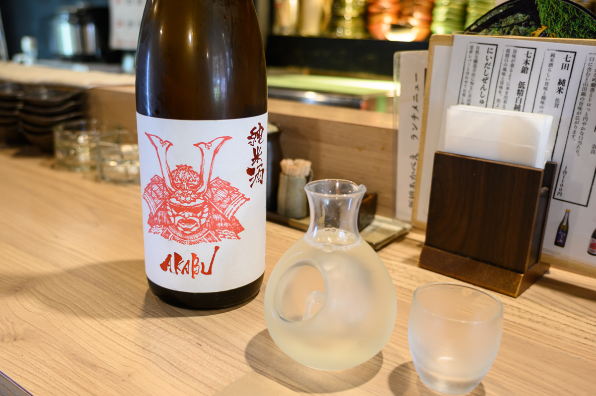 赤武 純米／赤武酒造株式会社（岩手県）