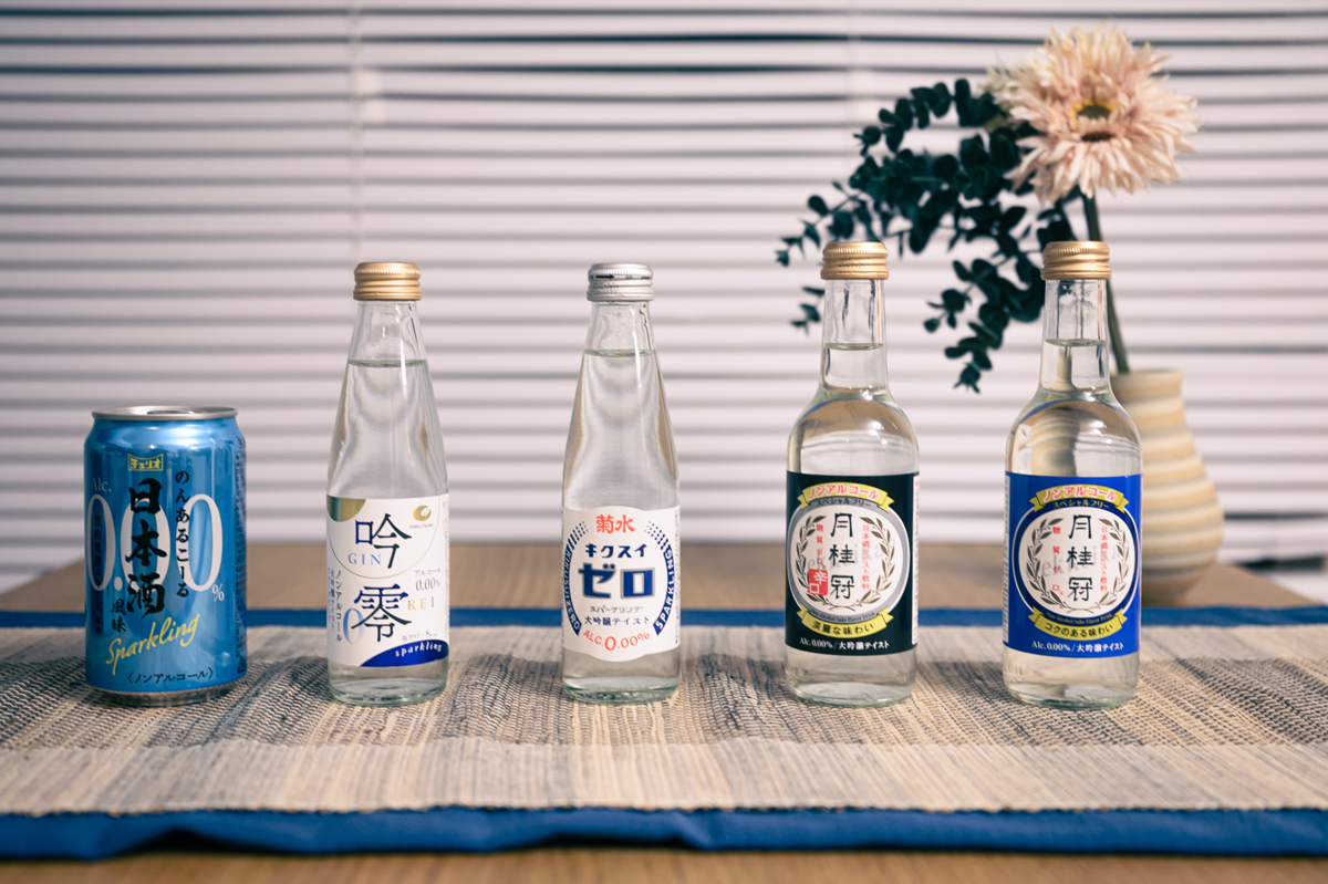ノンアルコール日本酒5種の飲み比べ