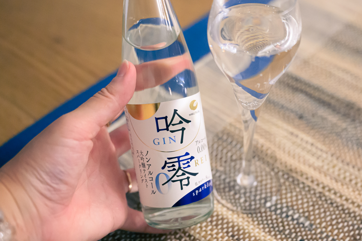 白鶴 吟零 スパークリングのラベル