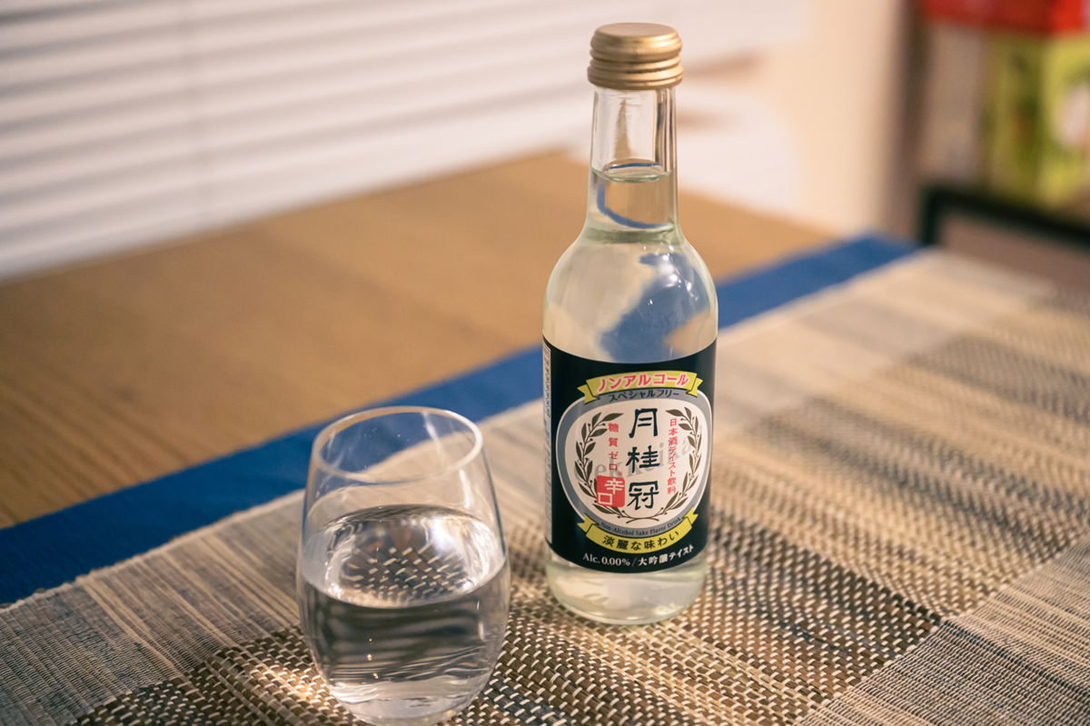 月桂冠 スペシャルフリー 辛口　月桂冠株式会社