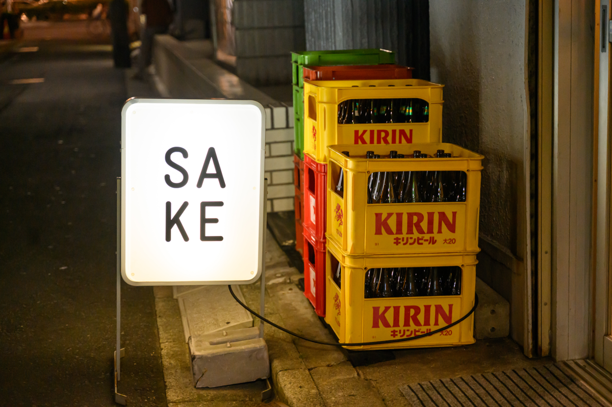 桑原商店の看板とP箱