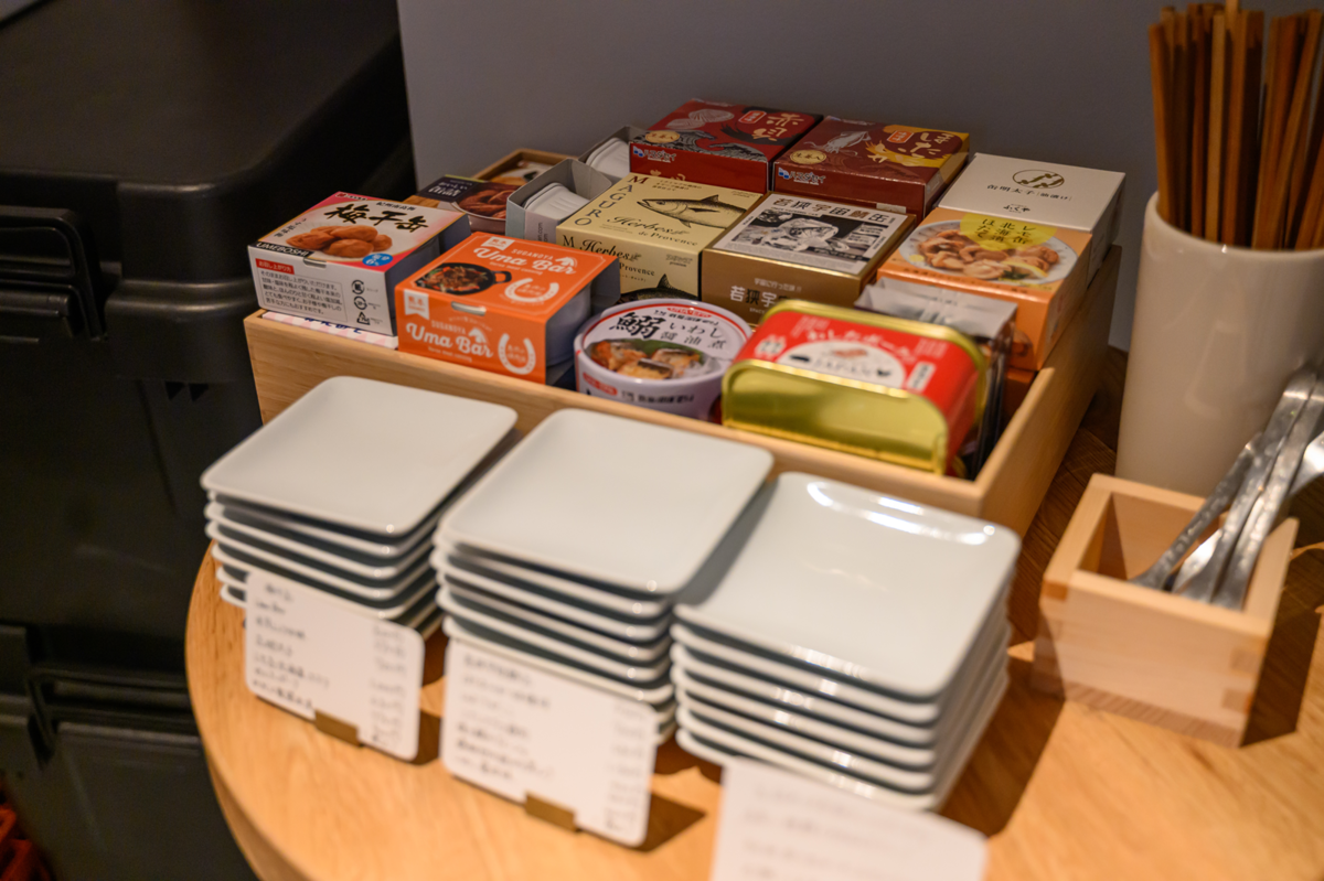 クラノバの缶詰おつまみ