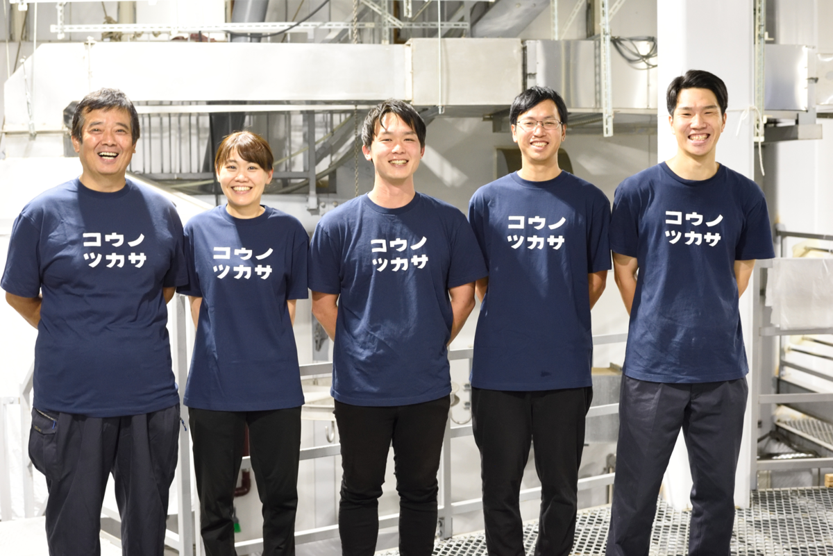 酒蔵　集合写真