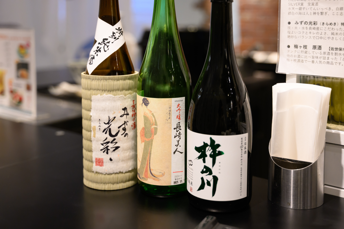 利き酒セットで選んだ日本酒のボトル