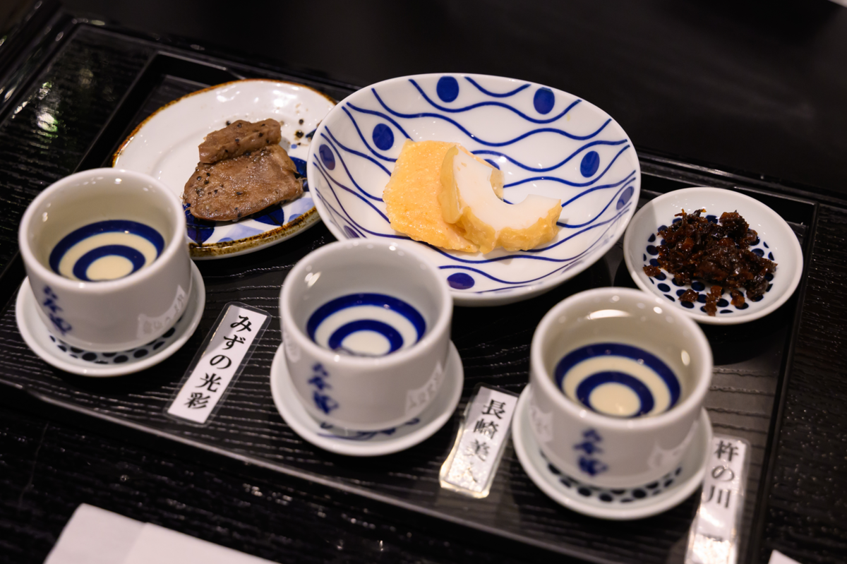 日本酒利き酒セット