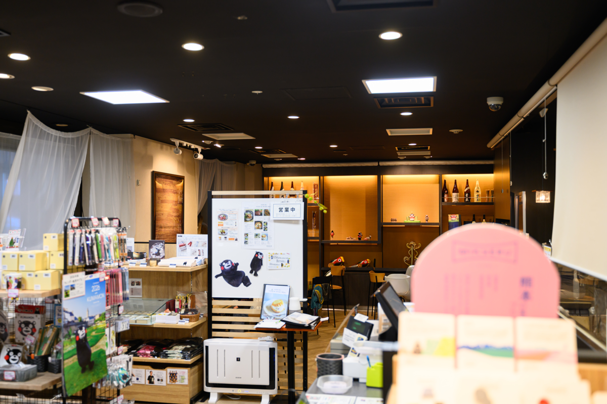 銀座 熊本館の「ASOBI・Bar」