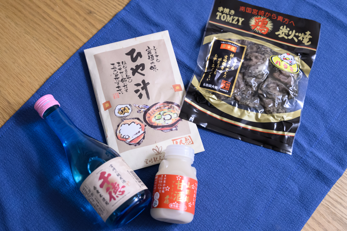 新宿みやざき館 KONNEでの購入品