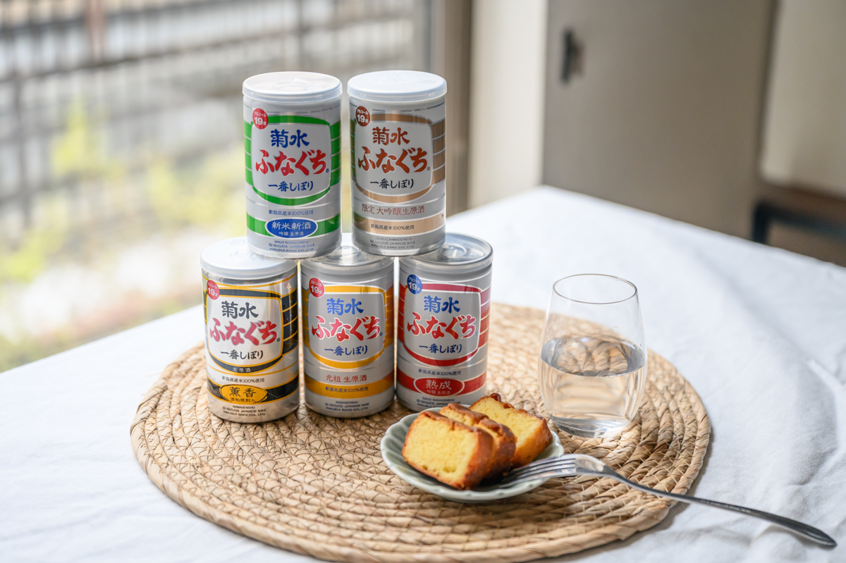 菊水酒造「ふなぐち」とカステラ