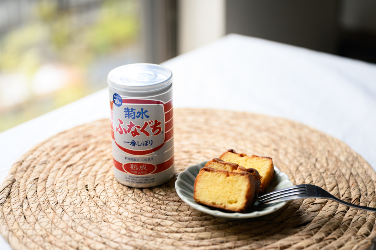 菊水酒造「熟成ふなぐち」